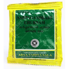 Sarpagandhadi Churnam (10 Packs)